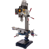 The South Bend 21" Variable-Speed Gearhead Drill Press with Cross Slide Table.